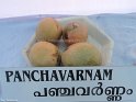 Panchavarnam