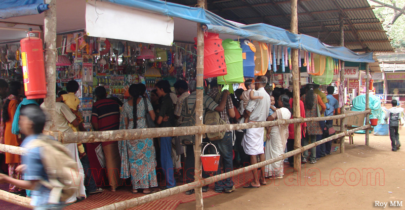 thrissur-pooram-exhibition-2010