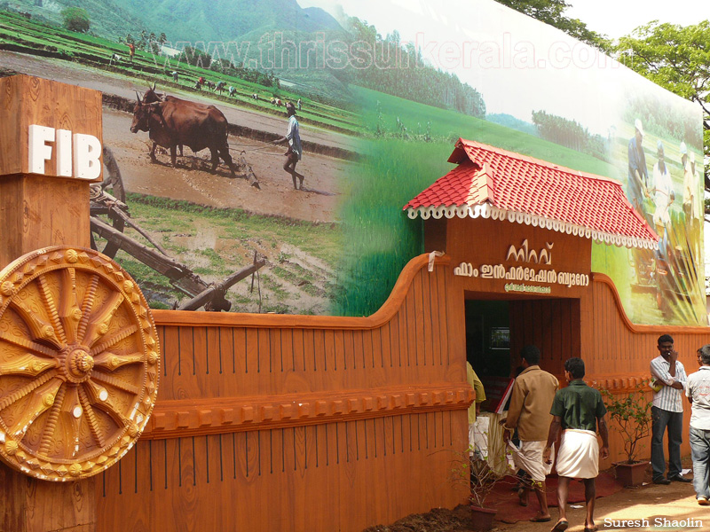 thrissur-pooram-exhibition-2012-2