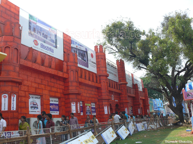 thrissur-pooram-exhibition-2012-4